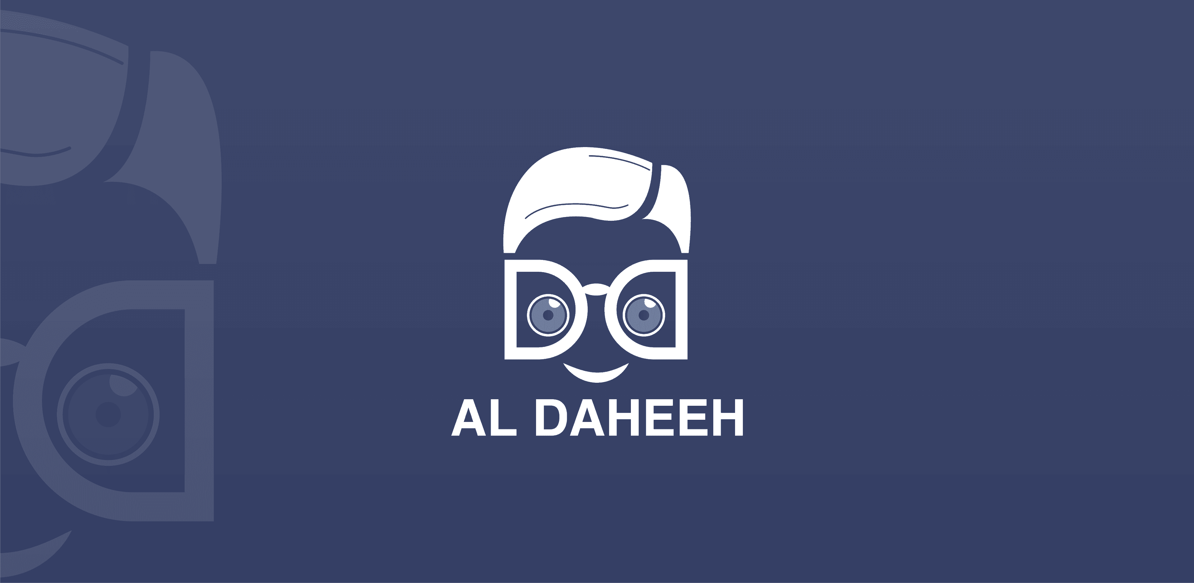 Al Daheeh thumbnail